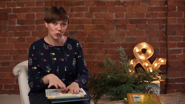 Шведская детская иллюстрация смотреть онлайн
