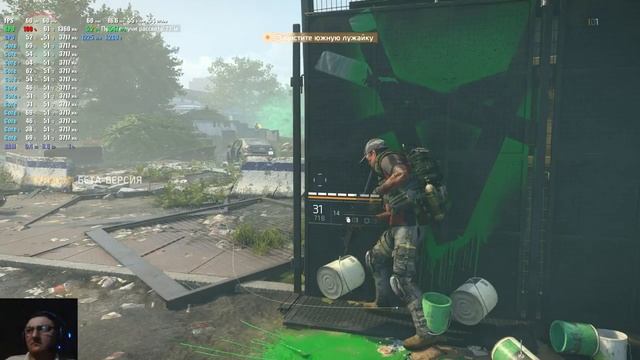 Тест Райзен 5 1600/ RX 580 8гб/ ОЗУ 16гб. Tom Clancy’s The Division 2. смотреть онлайн