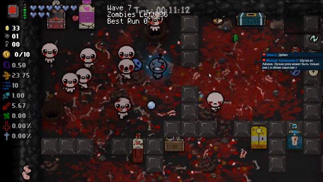 Binding of Isaac: Afterbirth + #20 смотреть онлайн