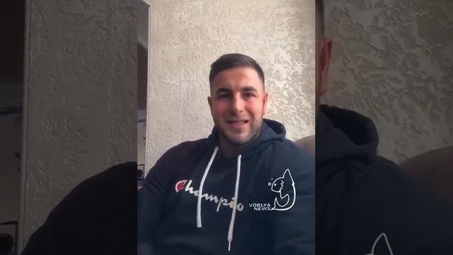 Видео письмо Усику. Усик включи мозг. смотреть онлайн