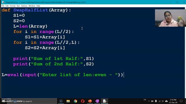 Python Program to swap first half with the second half of list only if sum of first half is greater смотреть онлайн