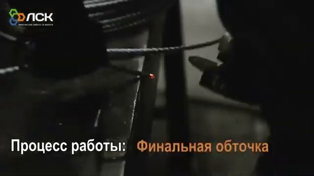 Почему троса закругляет сваркой а вы знали смотреть онлайн