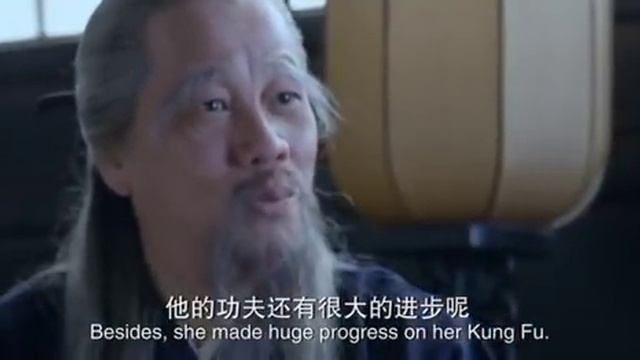 Сказание о наставнике Багуа (Ba Gua Zong Shi).