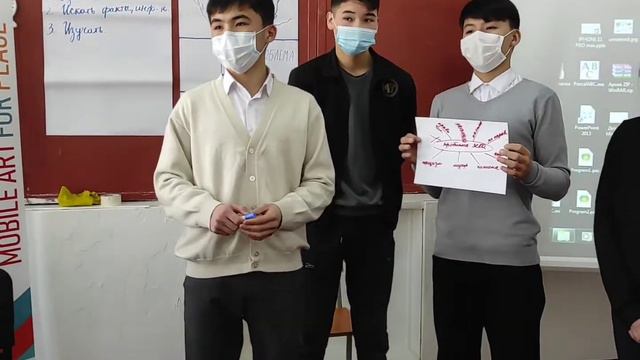 Проект смотреть онлайн