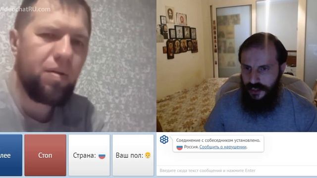 Наклонность женщины к блуду узнается по поднятию глаз и век ее. смотреть онлайн