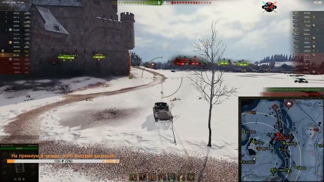 [1440p] ? ОБУЧЕНИЕ ТАКТИКЕ WORLD OF TANKS ДЛЯ НАЧИНАЮЩИХ! КАК ИГРАТЬ В WOT - УНИКАЛЬНЫЙ КУРС Ч.2 смотреть онлайн
