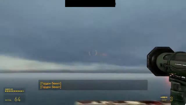 Pirdobol Explode Sound For HL2 смотреть онлайн