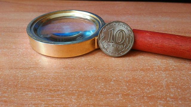 10 рублей Дмитров !!! смотреть онлайн