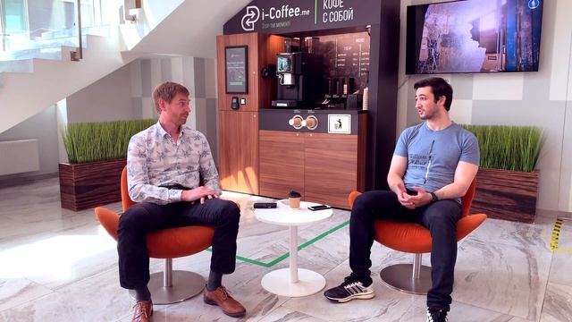 Кирилл Казанцев - проект i-Coffee.me, кофе с собой, о франшизе компании смотреть онлайн