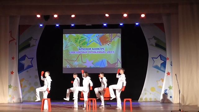 Аллегро танец Стулья смотреть онлайн