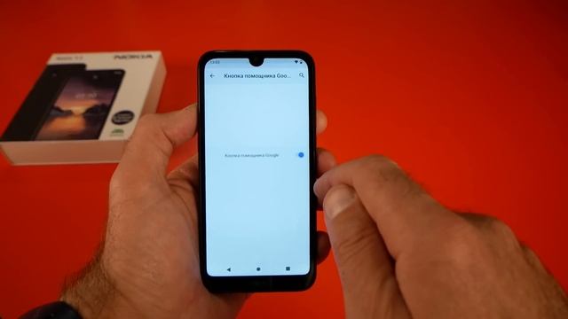 Совсем не та Нокия. Обзор Nokia 1.3 / Арстайл / смотреть онлайн