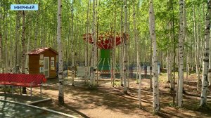 В Мэрии Мирного объяснили, почему в парке не работает карусель «Твист»