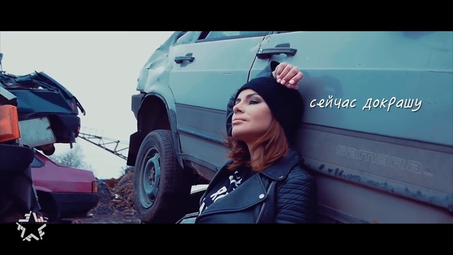 Боби - Не нервная смотреть онлайн