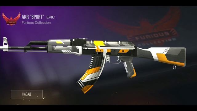 Открытие боксов #11. Standoff2. 0.14.0. смотреть онлайн