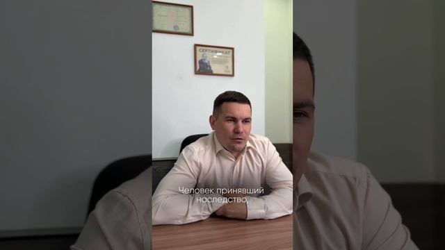 Инст trufanov_law ✅консультация юриста бесплатно #семейныйюрист #юрист #алименты #разводсмужем смотреть онлайн
