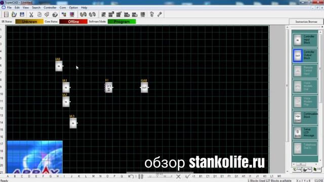 Программируемое реле SR-22MRAC Array Electronics смотреть онлайн
