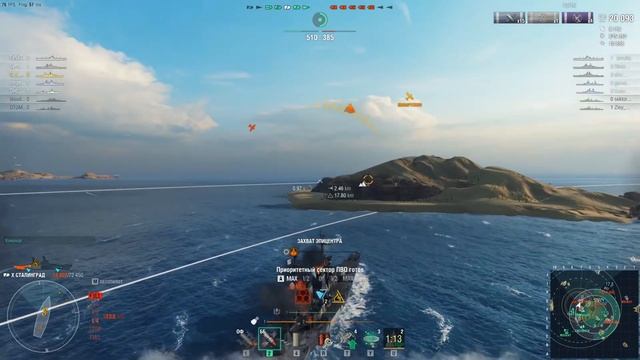 World of Warships/Обновление 0.10.11/Случайный бои/Ранговые бои/ смотреть онлайн