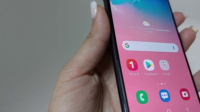 Видео №307895