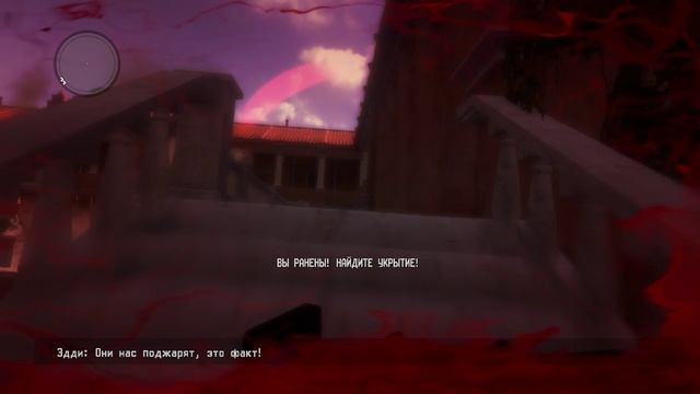 Call of Juarez_ The Cartel Глава 15 Финал