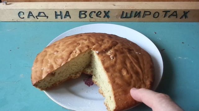 Кекс Столичный своими руками смотреть онлайн