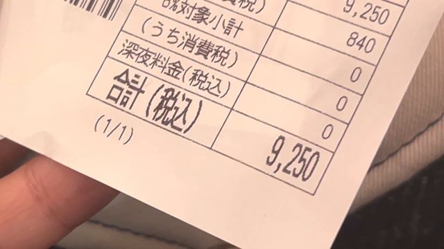 (SUB)VLOG#2 毎日たのしい✨TOKYO,live🎤,ENOSHIMA,shopping👛,OUTLET,COSTCO,salon,etc... смотреть онлайн