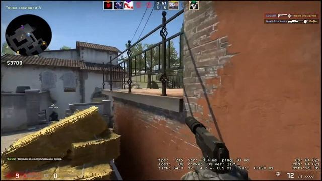 Совсем зеленый ◯ Counter-Strike: Global Offensive смотреть онлайн