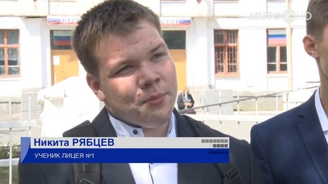 IP-камеры «Ростелекома» следят за проведением ЕГЭ (2021-06-07) смотреть онлайн