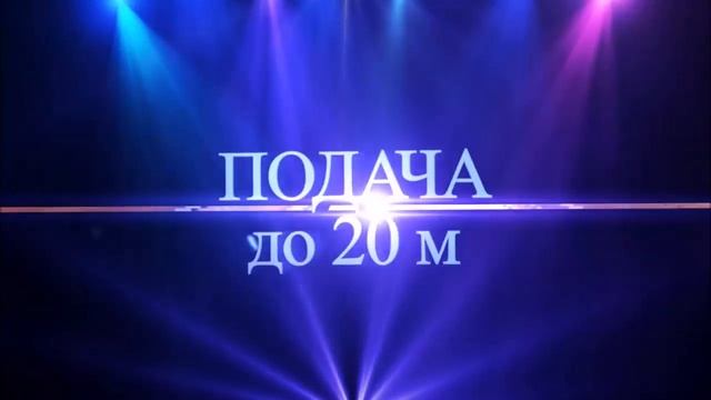 Штукатурная станция Grand-3 220 V купить в Воронеже 8(926)424-38-89