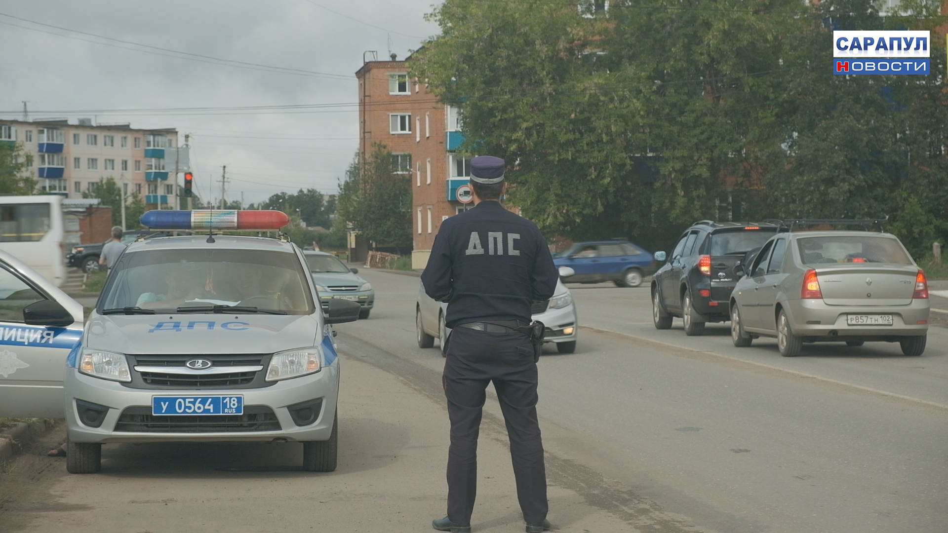 САРАПУЛ НОВОСТИ