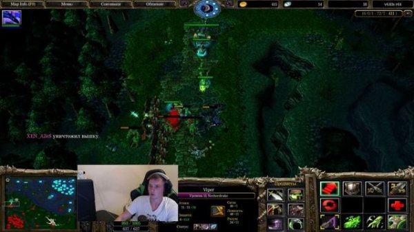 TheBaltazarTv Vs XEN_AZeS | Destroyer Vs Viper | Hard Game