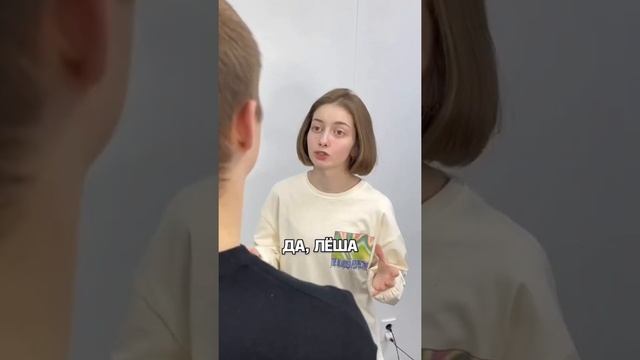 Как отличить Феминизм от Мужененавистничества? смотреть онлайн