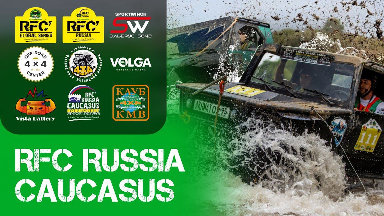 RFC RUSSIA CAUCASUS 2024 Day Six