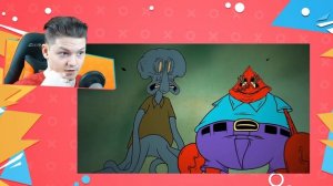 СМОТРЮ САМЫЕ СТРАШНЫЕ АНИМАЦИИ, КОТОРЫЕ РАЗРУШАЮТ МОЮ ПСИХИКУ!