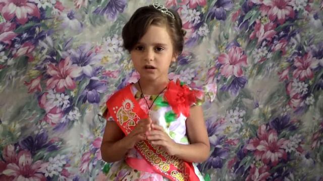 "Стихотворение про детский сад. Читает Лагода Виолетта, 5 лет." смотреть онлайн