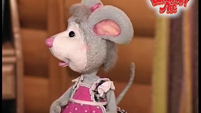 День в Шишкином Лесу. Совинформ. Что могут животные смотреть онлайн