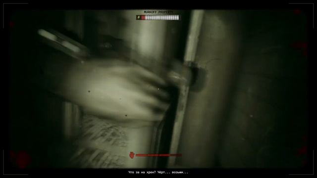 Прохождение игры: The Outlast Trials № 7 (давай по новой Миша) на ПК смотреть онлайн