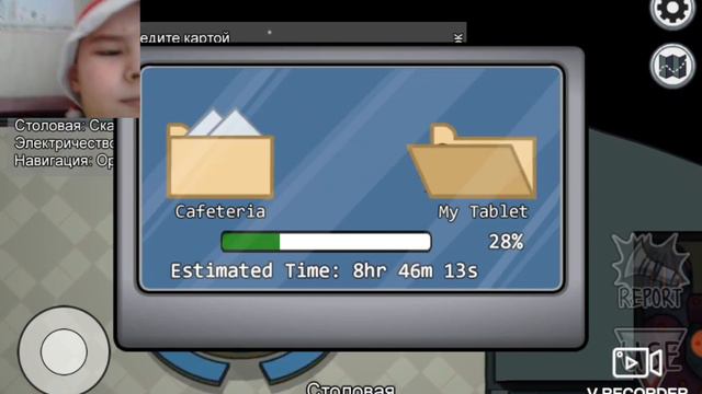 играю в амонг ас+новогоднее поздравление смотреть онлайн