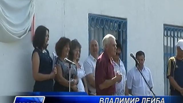 новости готовые 14 08 13 25 минут смотреть онлайн