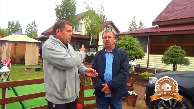 Отзыв о строительстве каркасного дома и бани в пос. Рахья (Лен. область) Дачи Руси смотреть онлайн