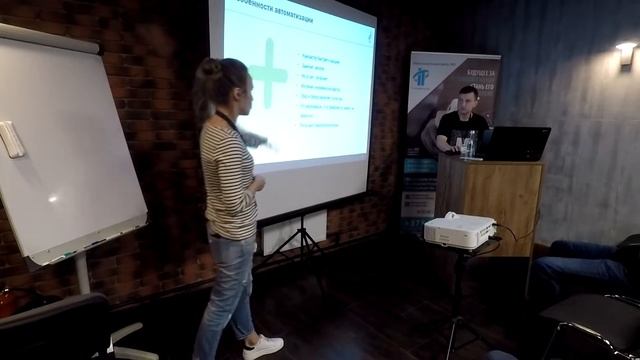 OPEN IT. «АВТОМАТИЗАЦИЯ ТЕСТИРОВАНИЯ: ПУТЬ САМУРАЯ» смотреть онлайн