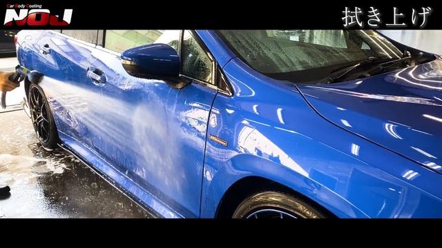 【スバル レヴォーグSTI】SUBARU LEVORG STI 洗車《 ガラスコーティング 》 смотреть онлайн