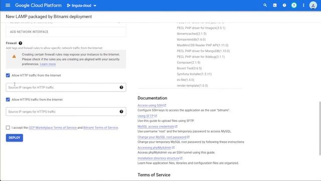 Como crear LAMP en Google Cloud Platform смотреть онлайн