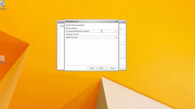 1C:Professional, Lesson 1, Video 1 смотреть онлайн