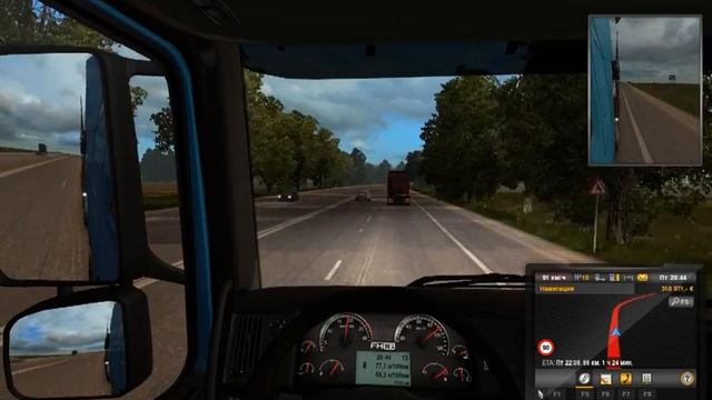 ETS 2 Рейс по маршруту Москва - Вязьма. Везём автомобили смотреть онлайн