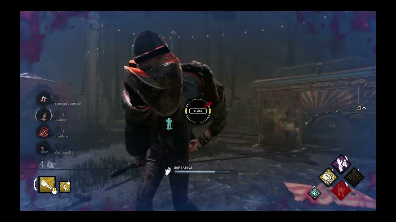 Dead by Daylight смотреть онлайн