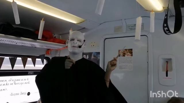 ПОЕЗДКА НА ХОГВАРТС ЭКСПРЕСС смотреть онлайн