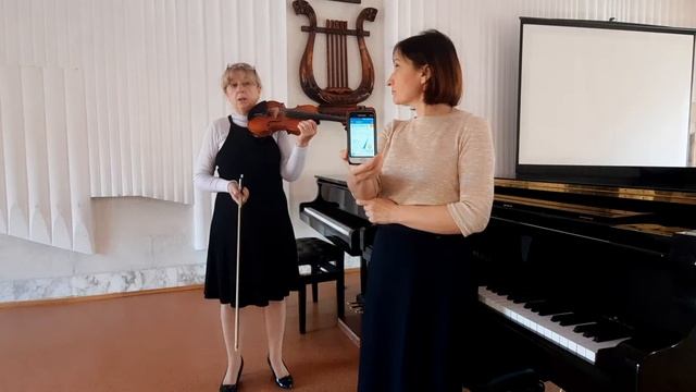 "Как настроить скрипку" смотреть онлайн