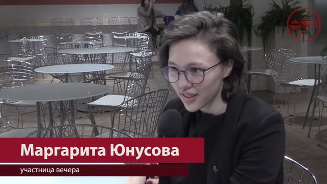 XIII Городской студенческий вечер восточной поэзии смотреть онлайн