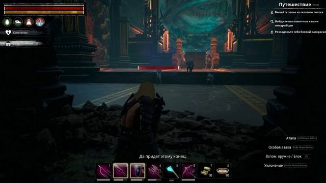 Conan Exiles (прохождение) №32: "Затонувший город" смотреть онлайн