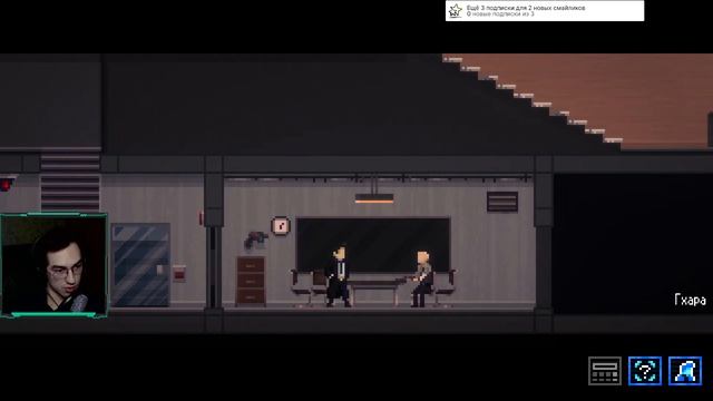 LACUNA ПРОХОЖДЕНИЕ - ОСНОВНЫЕ МОТИВЫ #8 смотреть онлайн